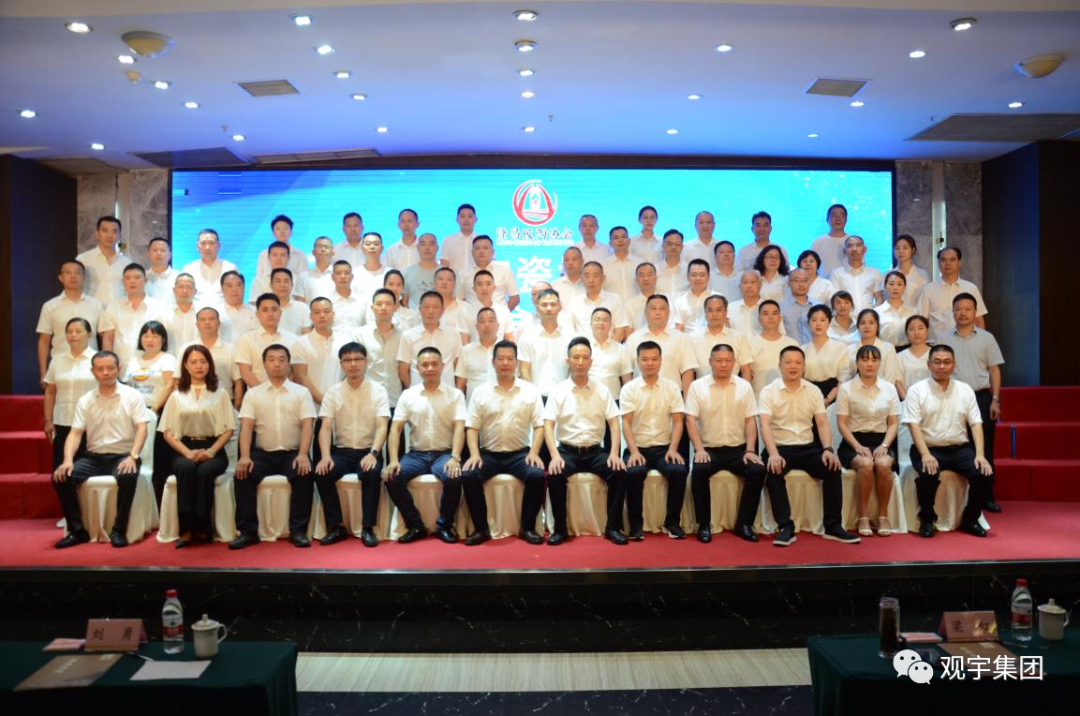 1657785606492042.png 微信圖片_20220714155834.png